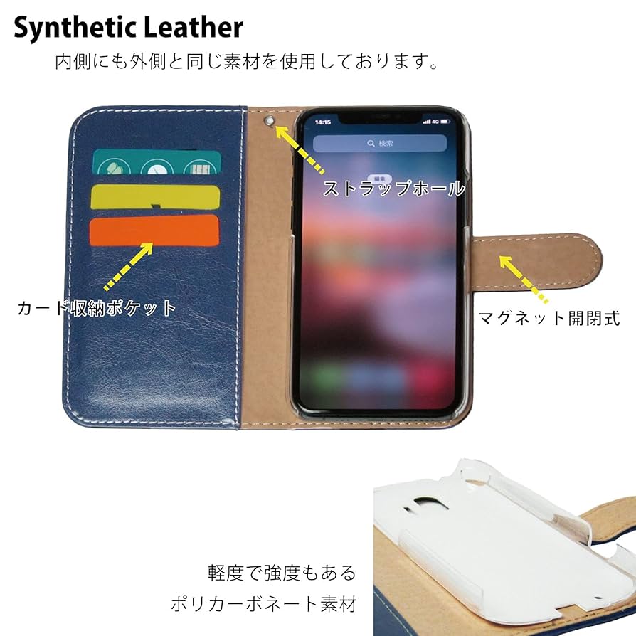 AQUOS SH-54B ブラウンケース付き AQUOS sense6 SH-54B/SHG05/AQUOS sense6s SHG07 耐衝撃背面